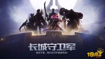 新角色花木兰爆料视频,英勇女将，荣耀归来！新角色首曝视频揭秘